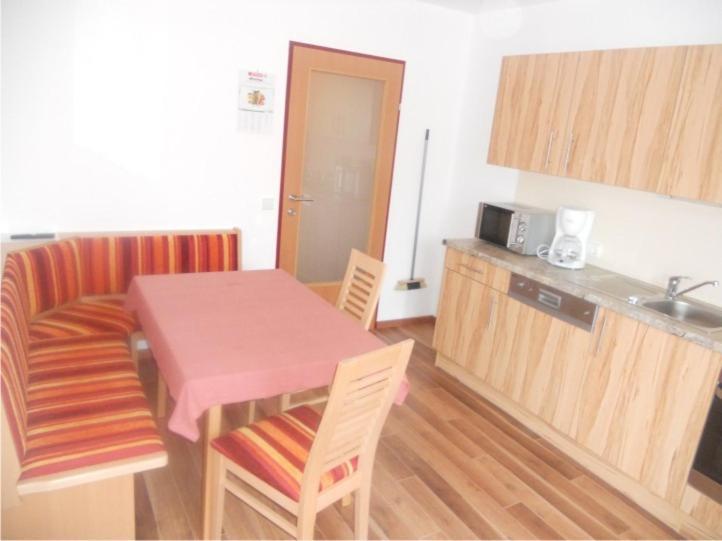 Haus Annemarie Hotel Wagrain Bilik gambar